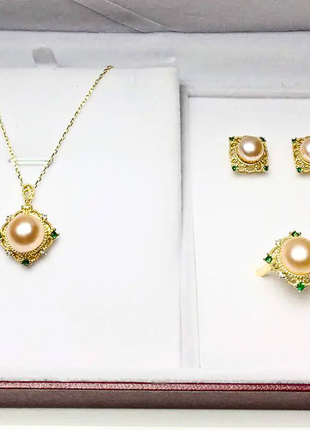 Freshwater Pearl 4-Piece Set