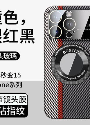Carbon Fiber Phone Case for iPhone 15 with Lens Cover