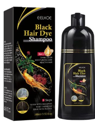 Hair Dye Shampoo
