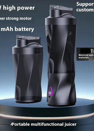 Portable Electric Juicer Cup