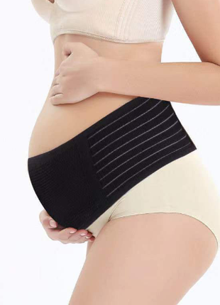 BellyEmbrace Pregnancy Support