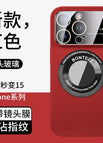 Chinese Red [with magnetic + lens film]] / iPhone15ProMax