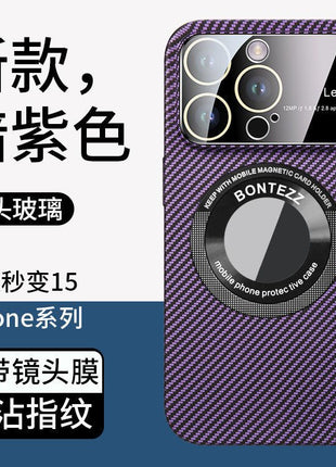 Carbon Fiber Phone Case for iPhone 15 with Lens Cover