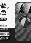 Cool black [with magnetic + lens film]] / iPhone12