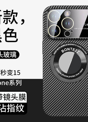 Carbon Fiber Phone Case for iPhone 15 with Lens Cover