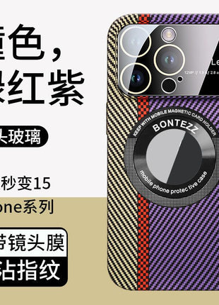 Carbon Fiber Phone Case for iPhone 15 with Lens Cover