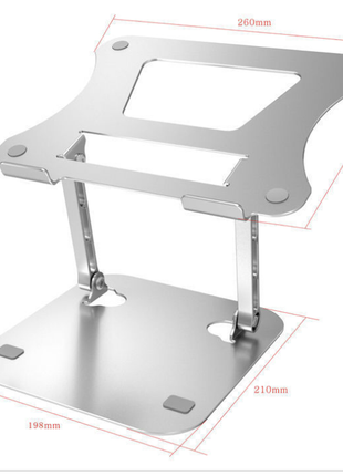 Adjustable Aluminum Laptop Stand for Ergonomic Workstation