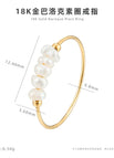 Ring / No9