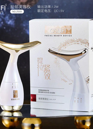 3D Lifting Electric Facial Massager Beauty Device