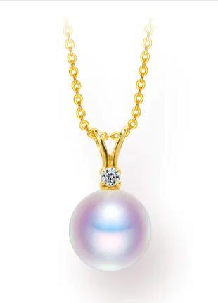 Lustrous Sea Pearl Pendant Necklace