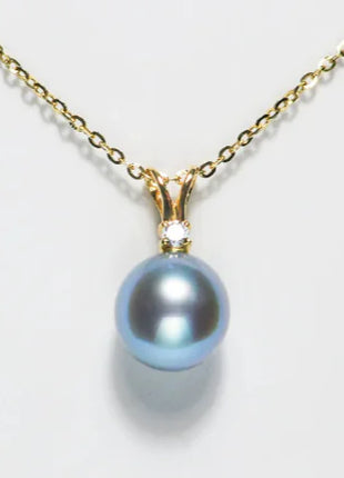 Lustrous Sea Pearl Pendant Necklace