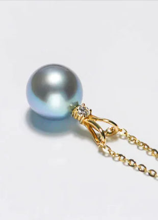 Lustrous Sea Pearl Pendant Necklace