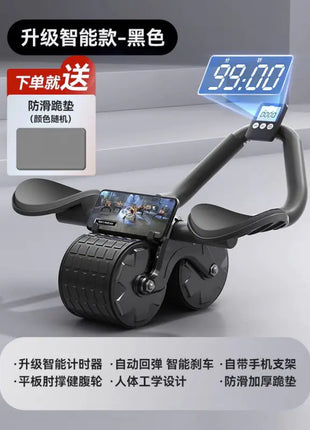 Elbow Support Ab Wheel with Automatic Rebound Fitness