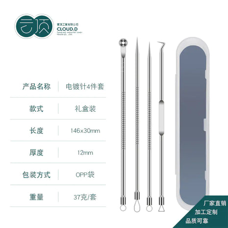 Stainless Steel Pimple Extractor 4-Piece Set