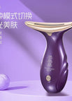 Bai Lan Dream Beauty Instrument Purple